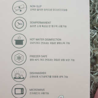 유비맘 캐릭터 실리콘 흡착 식판_색상 랜덤발송 — 5점을 준 리뷰어가 2020년 10월 올린 사용 사진
