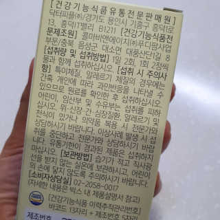김소영님이 올린 리뷰 사진 4