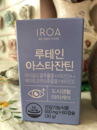 스칼렛86님이 올린 리뷰 사진 3