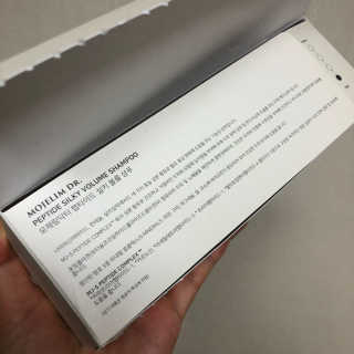 모제림닥터 펩타이드 실키 볼륨 샴푸 — 5점을 준 리뷰어가 2020년 10월 올린 사용 사진