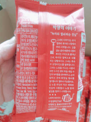 아그네스님이 올린 리뷰 사진 3
