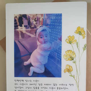 뿌꾸님이 올린 리뷰 사진 1