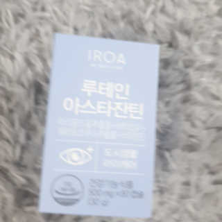 마니악스님이 올린 리뷰 사진 2