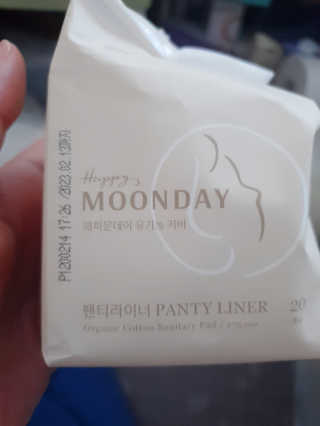 rang.yeoni님이 올린 리뷰 사진 2