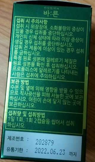 하나님이 올린 리뷰 사진 3