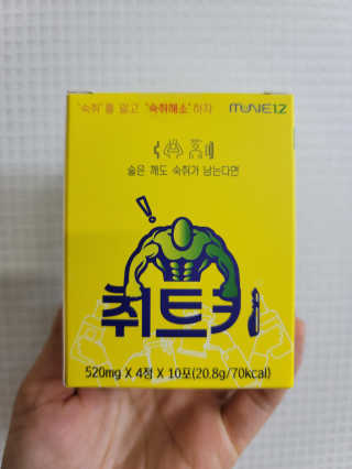 공팔순이님이 올린 리뷰 사진 1