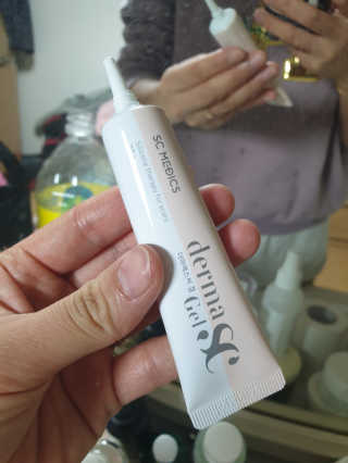 derma SC-Gel 더마에스씨 겔 20g — 5점을 준 리뷰어가 2020년 4월 올린 사용 사진