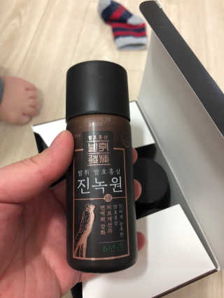 한국야쿠르트 발휘 발효홍삼 진녹綠원 — 5점을 준 리뷰어가 2020년 11월 올린 사용 사진