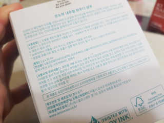 꽃다운하늘맘님이 올린 리뷰 사진 2