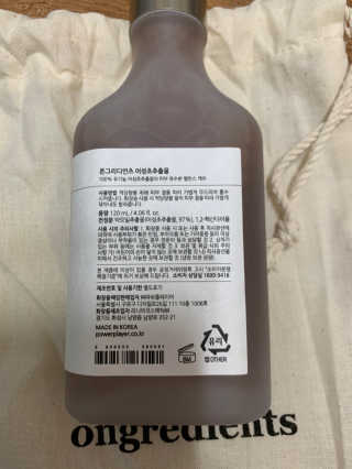 김봄쓰님이 올린 리뷰 사진 2