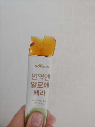 아용이님이 올린 리뷰 사진 4