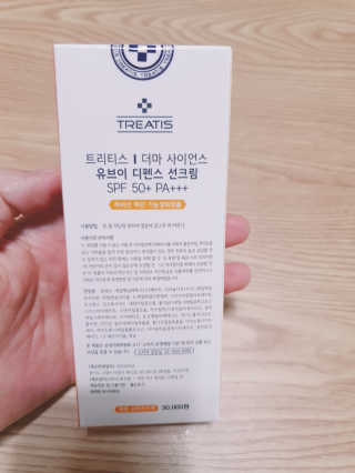 [트리티스] UV 디펜스 선크림 PA+++ / SPF50+  60ml — 5점을 준 리뷰어가 2020년 12월 올린 사용 사진