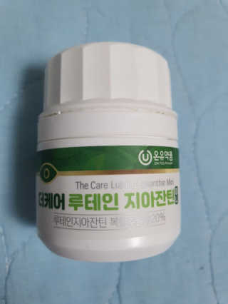 EunHyeKim님이 올린 리뷰 사진 2