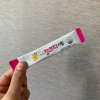 인연설님이 올린 리뷰 사진 4