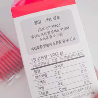 수연수연님이 올린 리뷰 사진 3