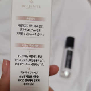 alice님이 올린 리뷰 사진 3