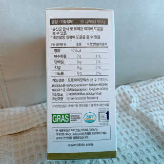 지근억비피더스프리미엄 — 4.5점을 준 리뷰어가 2020년 8월 올린 사용 사진