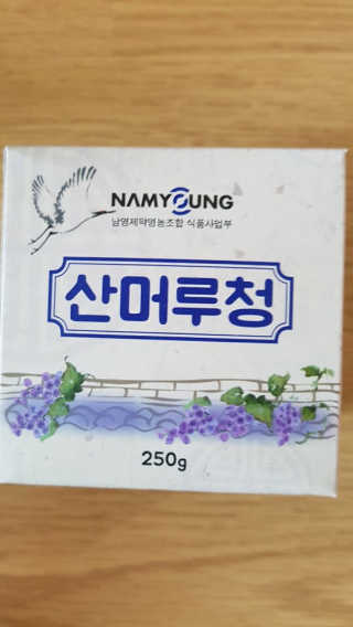 다솜다빈이아빠님이 올린 리뷰 사진 1