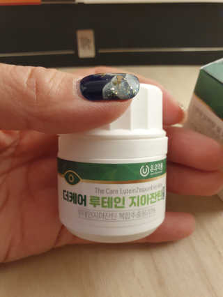 karen님이 올린 리뷰 사진 3