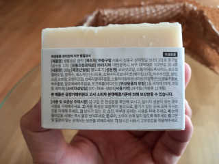 엠케이님이 올린 리뷰 사진 2