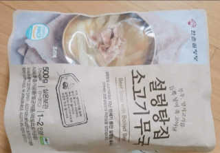KAY님이 올린 리뷰 사진 3
