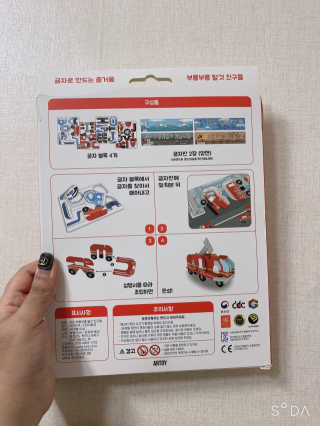 정아님이 올린 리뷰 사진 2