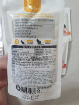 xkdidhqk님이 올린 리뷰 사진 2