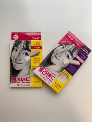 엘라밴드 하이드로 도트 스팟패치 12mm, 10mm — 5점을 준 리뷰어가 2020년 8월 올린 사용 사진