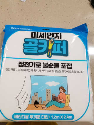 고옴이님이 올린 리뷰 사진 1