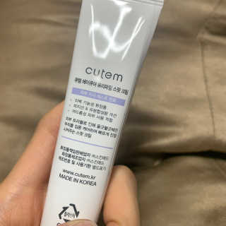 아우로라님이 올린 리뷰 사진 3