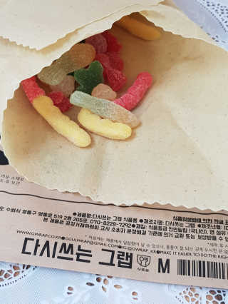 13eautifulsunshine님이 올린 리뷰 사진 3