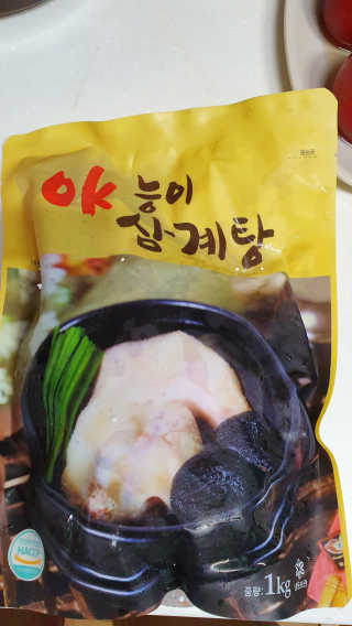 찌니님이 올린 리뷰 사진 1