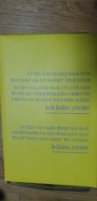 kkkkk님이 올린 리뷰 사진 3