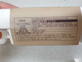 긍정미뇽님이 올린 리뷰 사진 3