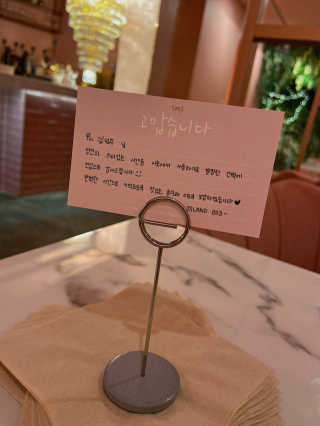 민주님이 올린 리뷰 사진 4