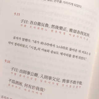 Hpy님이 올린 리뷰 사진 3