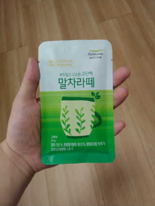 [풀무원건강생활] 말차라떼 — 5점을 준 리뷰어가 2020년 6월 올린 사용 사진