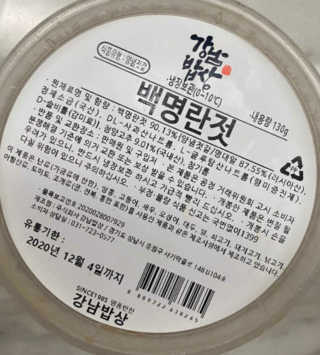 wony님이 올린 리뷰 사진 2