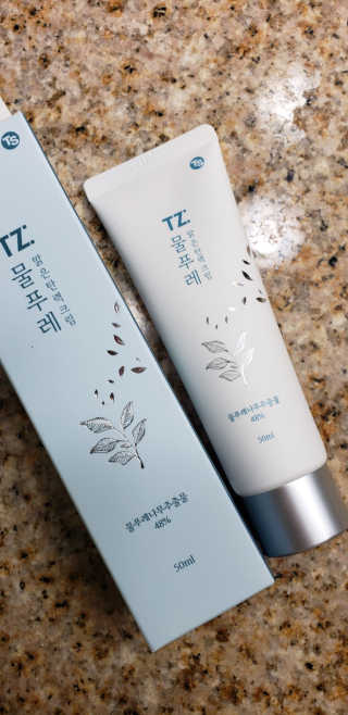 lvshannan님이 올린 리뷰 사진 2
