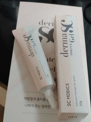 derma SC-Gel 더마에스씨 겔 20g — 4점을 준 리뷰어가 2020년 4월 올린 사용 사진