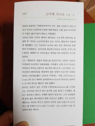 yoons님이 올린 리뷰 사진 2