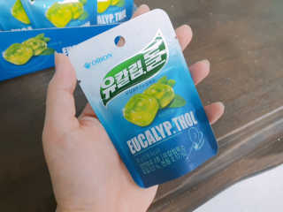 yumegom님이 올린 리뷰 사진 1