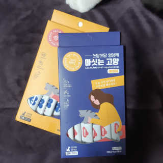 수란님이 올린 리뷰 사진 1