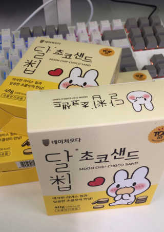 네이처오다 달칩 초코샌드 — 3.5점을 준 리뷰어가 2020년 10월 올린 사용 사진