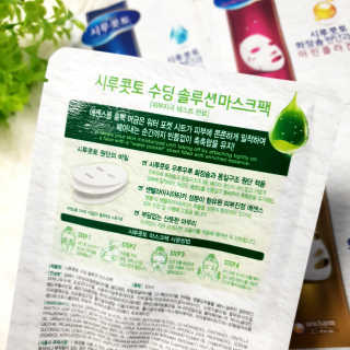 캐린님이 올린 리뷰 사진 3