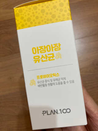 ssua님이 올린 리뷰 사진 2