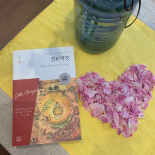 려미네리뷰맛집님이 올린 리뷰 사진 2