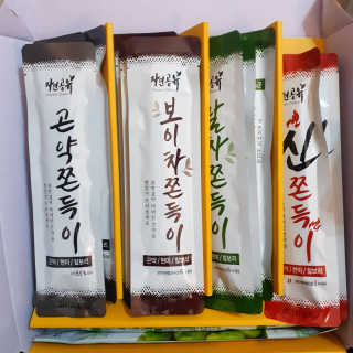 여온님이 올린 리뷰 사진 2