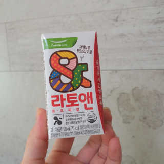 Sun님이 올린 리뷰 사진 1