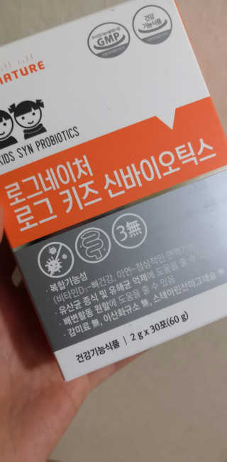 이여사님이 올린 리뷰 사진 2